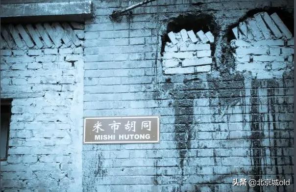 正宗便宜坊烤鸭,百年飘香老味道