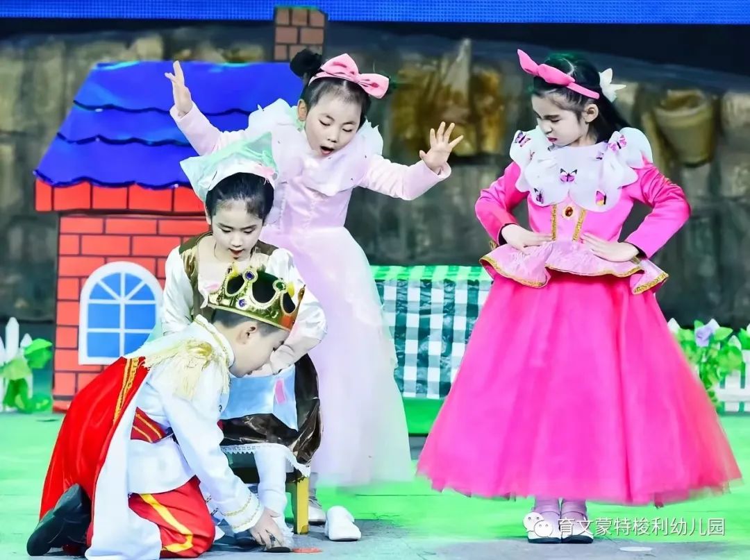 育文金沙蒙特梭利幼儿园,育文蒙特梭利幼儿园