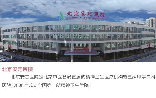 北京协和医学院护理招生2024,北京协和医院护理学院招生