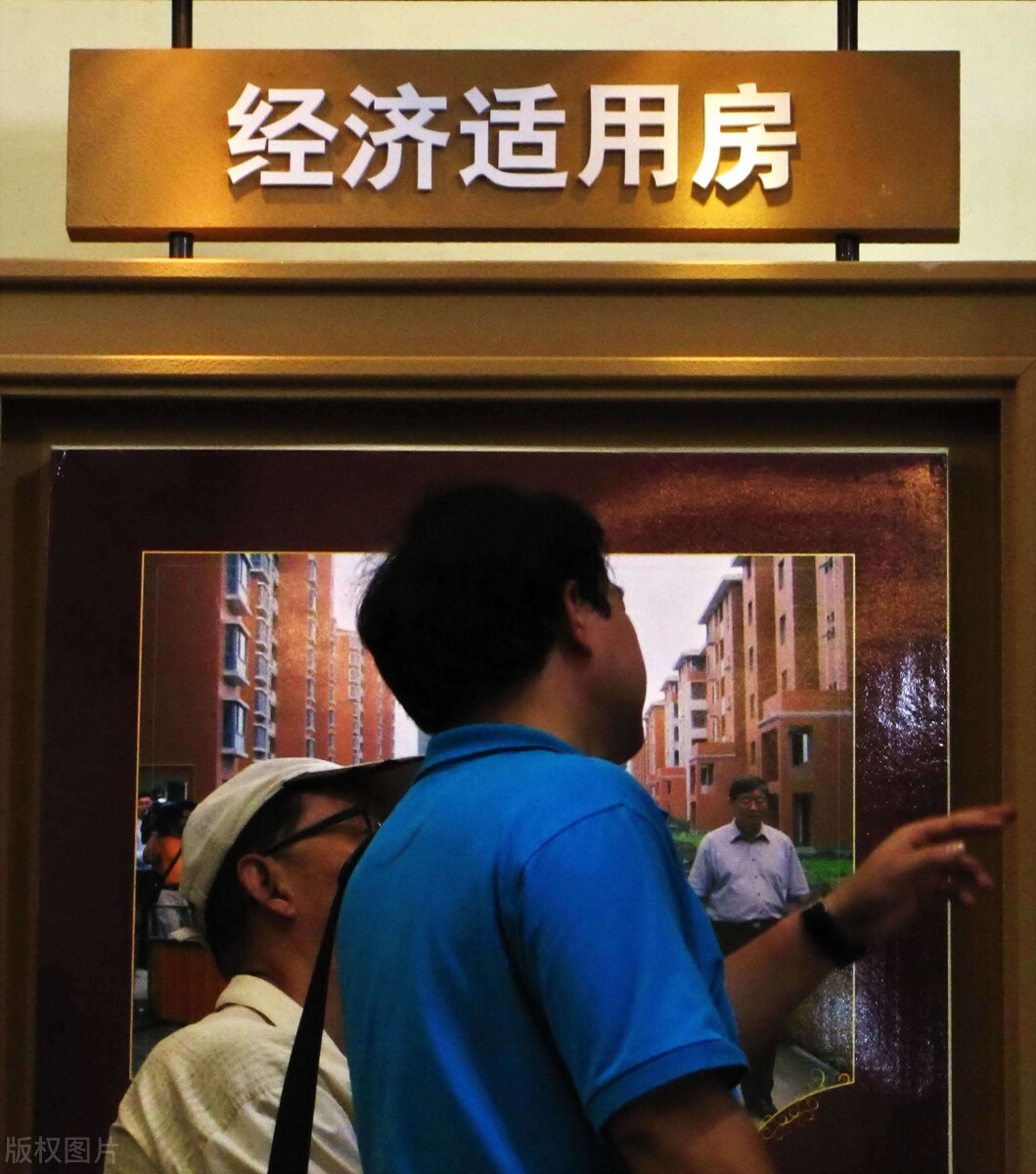 登记了公租房还可以申请人才房吗,无房户老人申请公租房的条件