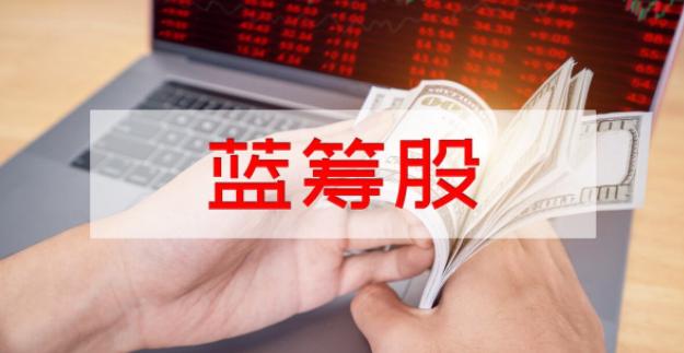 粮食类股票有哪些蓝筹股,中字头二线蓝筹股有哪些