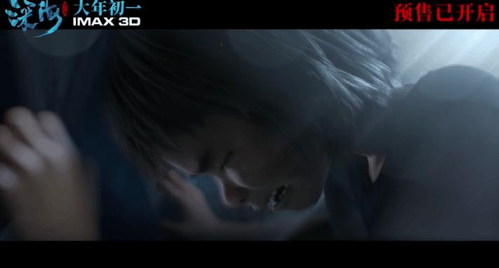 好不容易过审，我不忍心骂它！《深海》，不认命，才是国漫的命