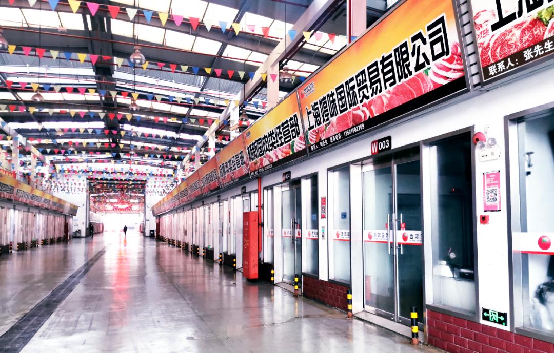 农产品电商发展研究现状分析,农产品物流园发展现状