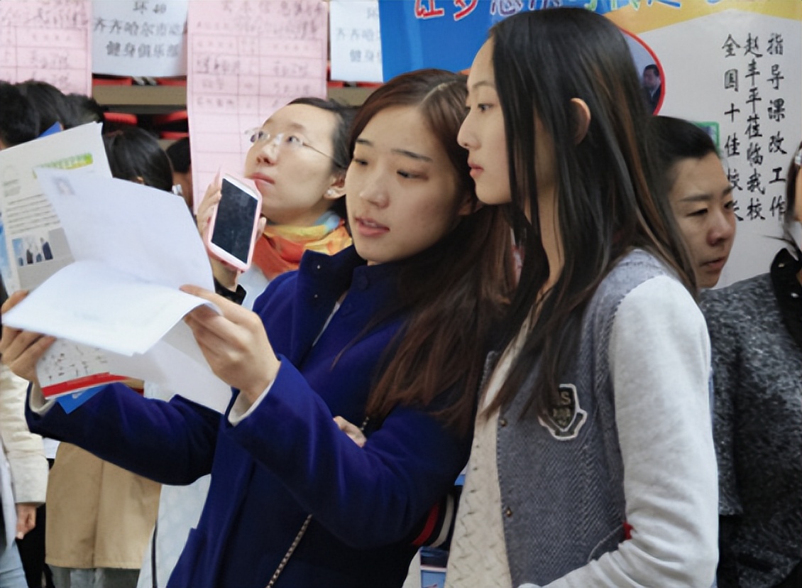 大学中吃香好就业的专业,大学吃香专业介绍就业分析