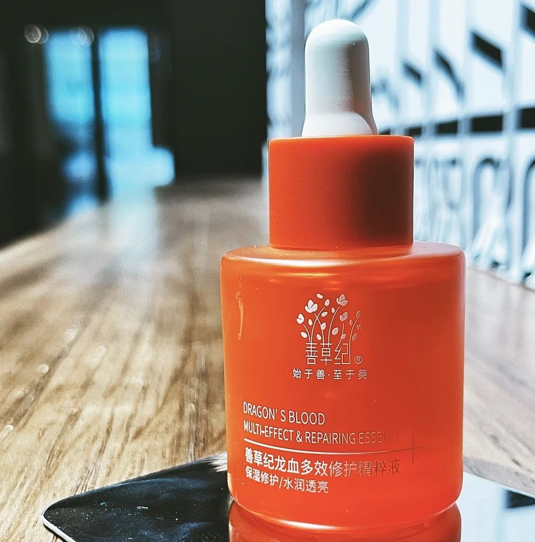 精华不一定要买大牌，懂护肤的人会买这4款“国货”，平价好用