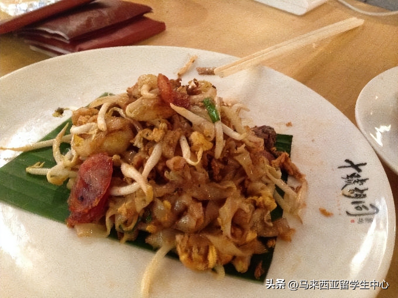 椰浆饭叻沙乌达……马来西亚美食哪个你最忘不了？