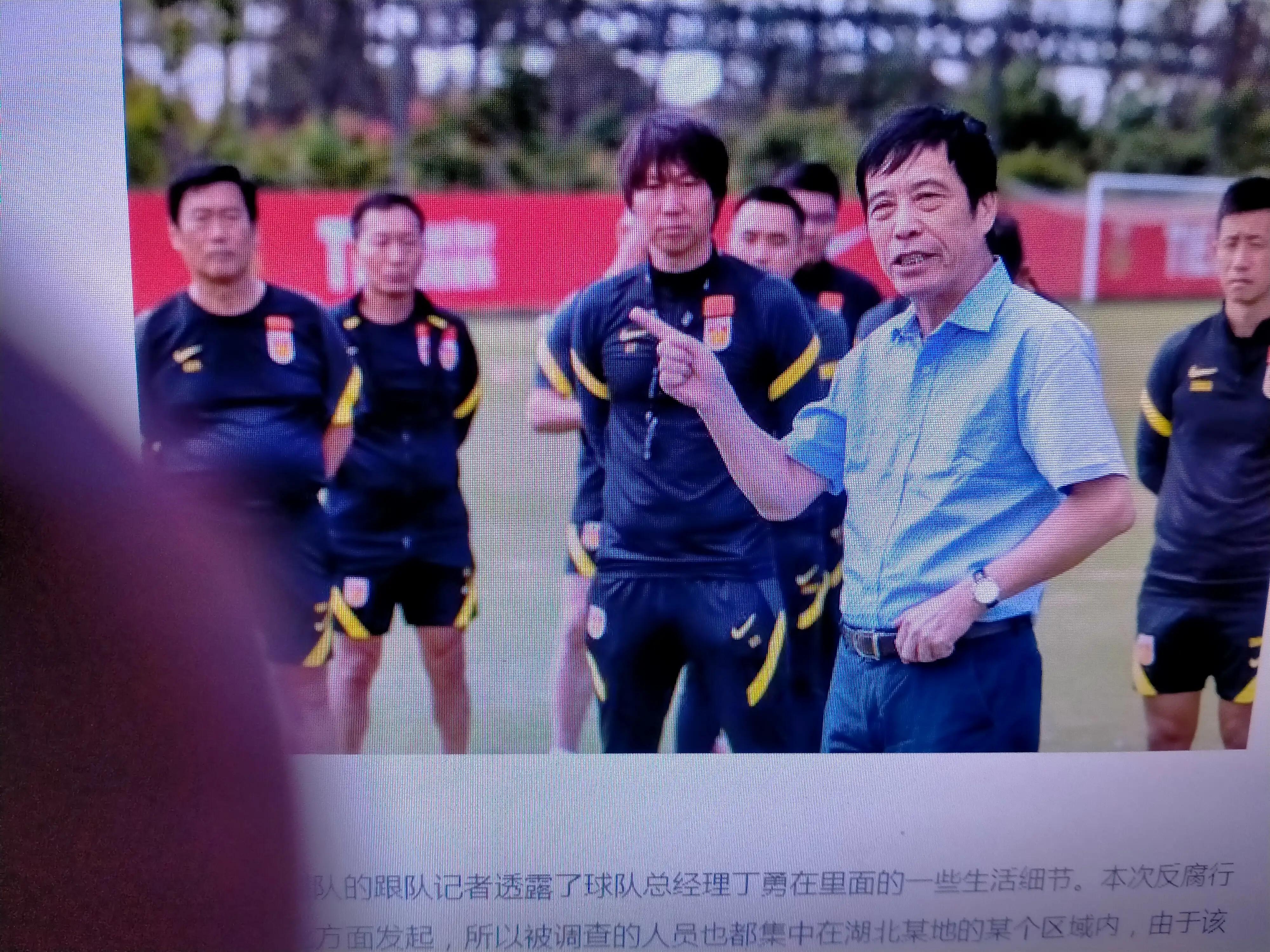 国足最新消息扬科维奇下课了吗,扬科维奇对国足改变有多大