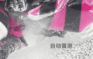 白衣服黄了怎么洗都洗不掉,白衣服有霉点怎么洗下来