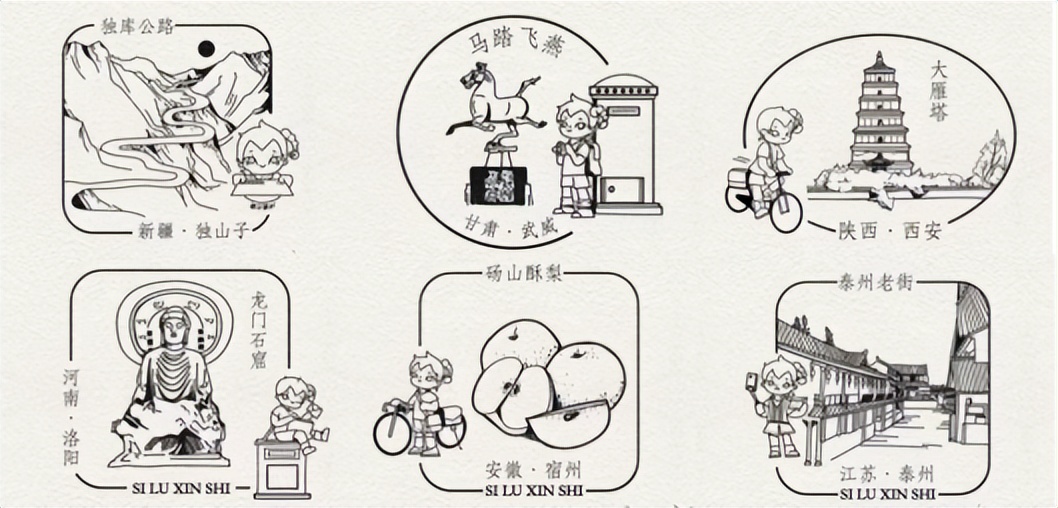 穿越丝路之旅,穿越丝路视频