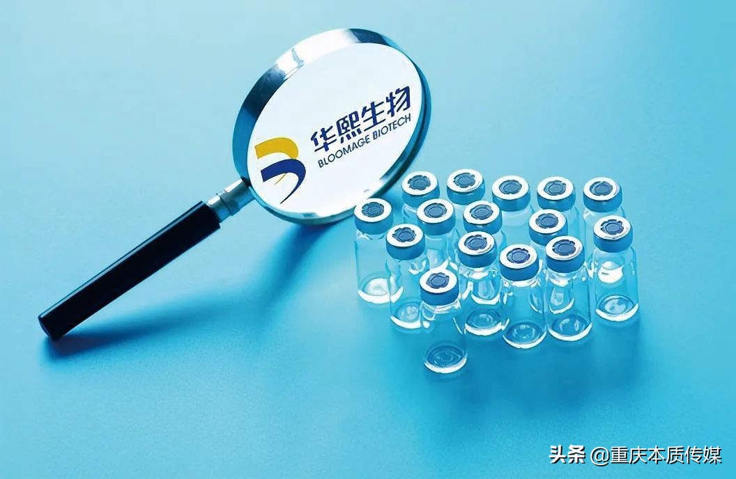 透视｜功效护肤中国品牌崛起