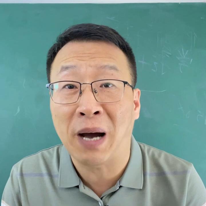 我的另类班规，却取得意想不到的成绩！#内驱力#学习方法...