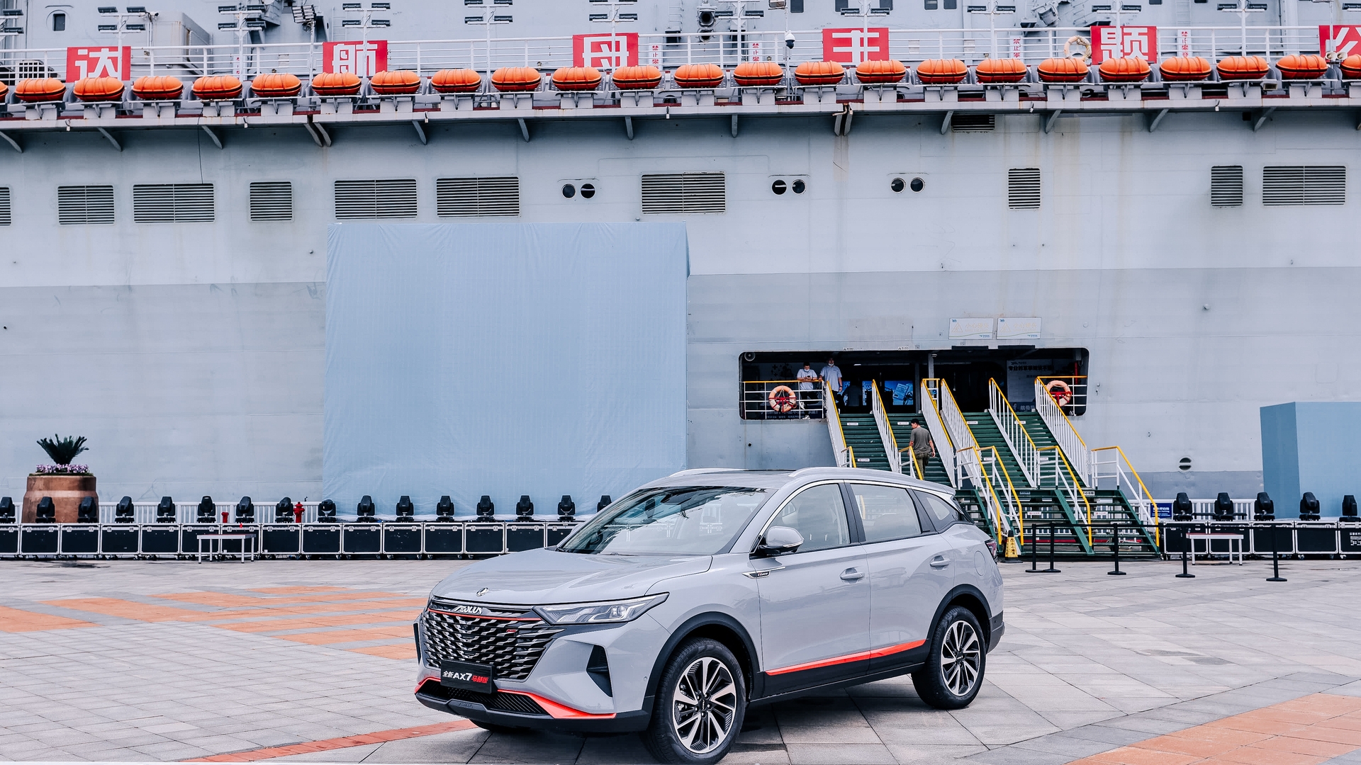 不挂牌代步车,不挂牌的车可以上路吗