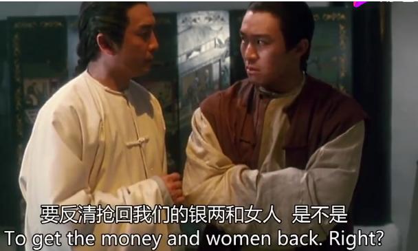 中药股系列之东阿阿胶