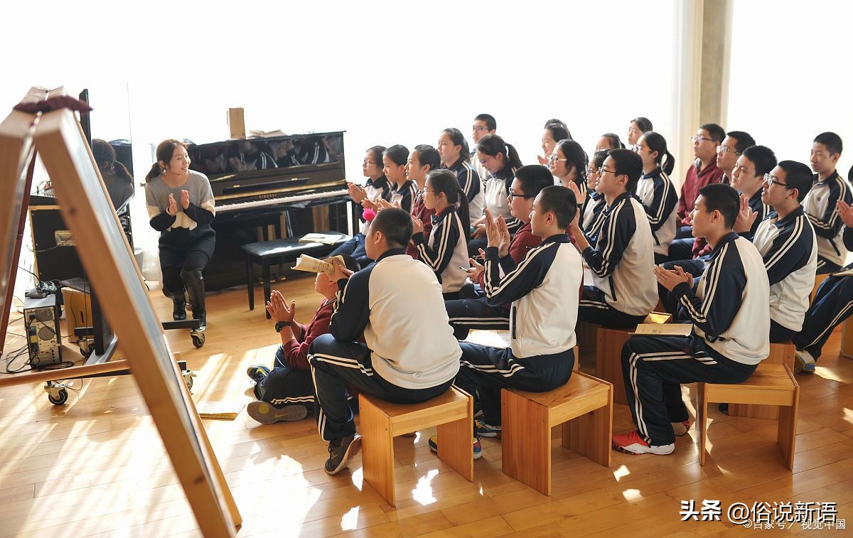 教育部明确体育和语数英,教育部把体育美育列入学科类