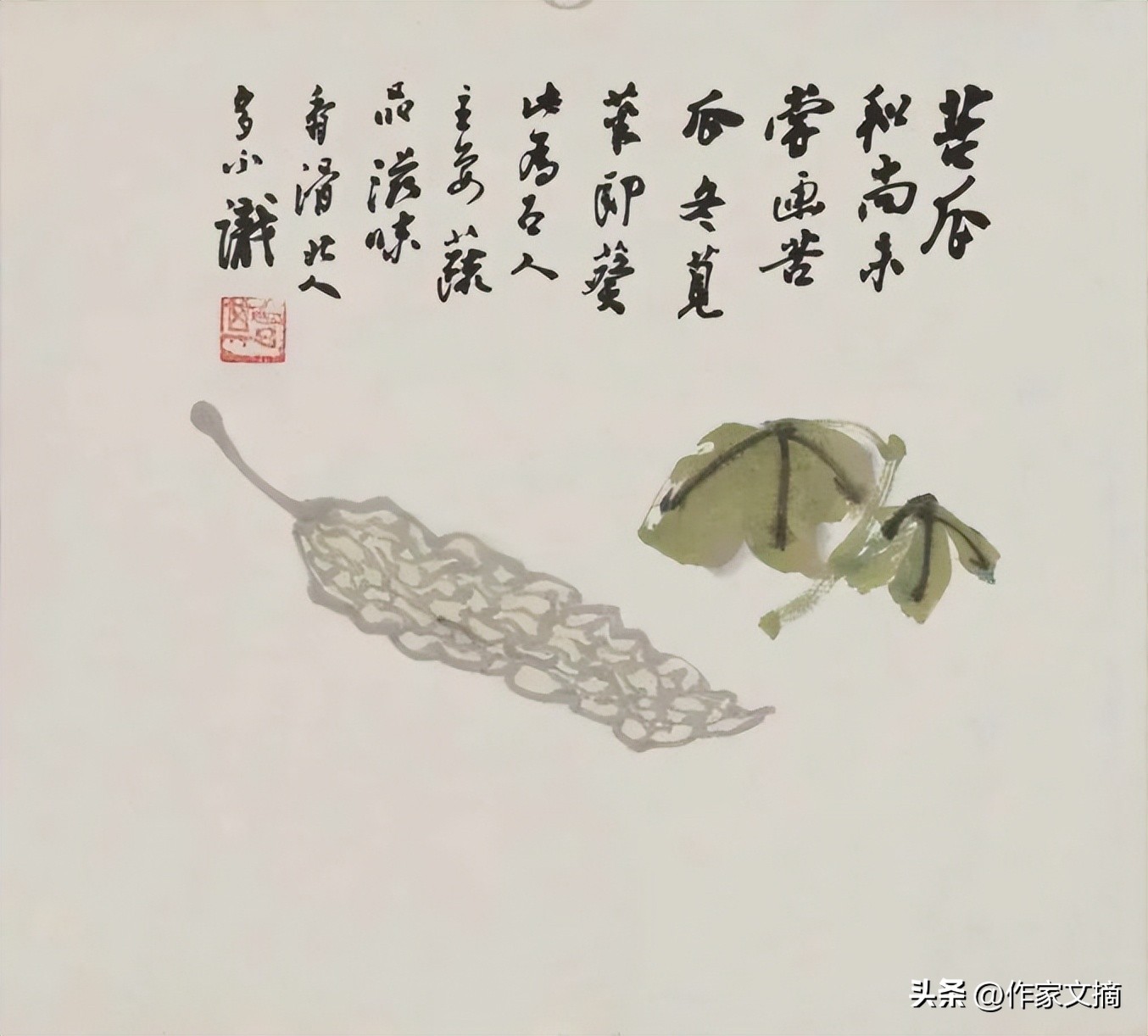 汪曾祺的诗意生活,汪曾祺的诗意