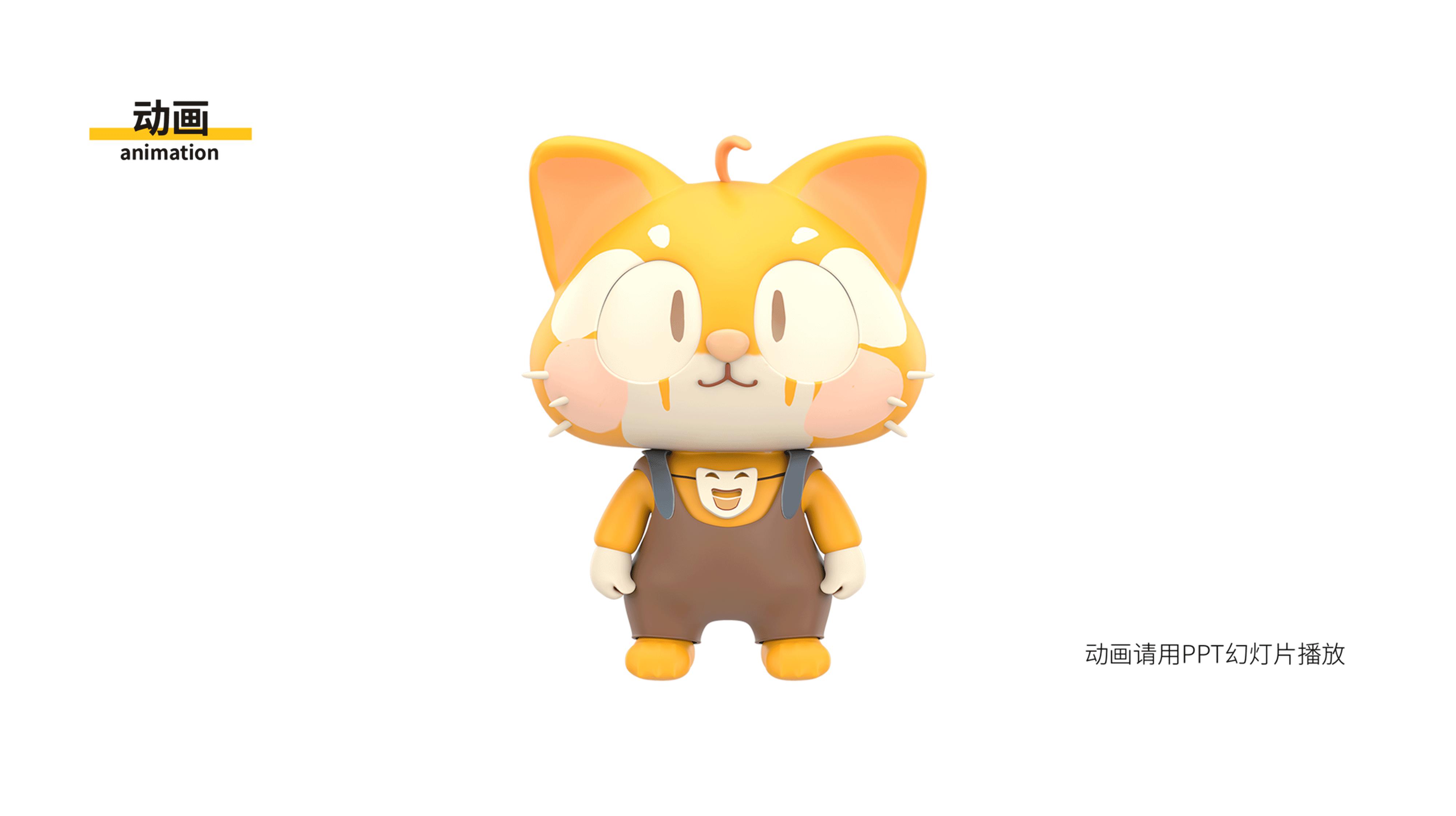 卡通动漫形象设计,古风卡通ip形象设计