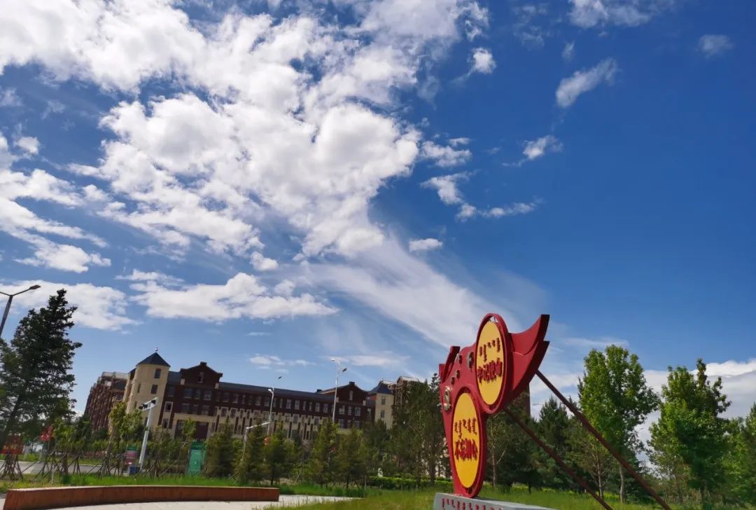 海拉尔夏天的蓝天,海拉尔的天为啥灰蒙蒙的