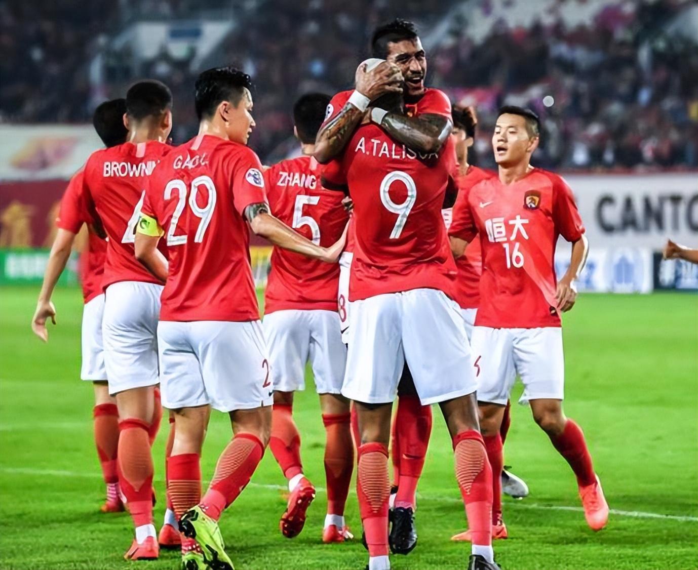 广州恒大价值多少亿,广州恒大价值