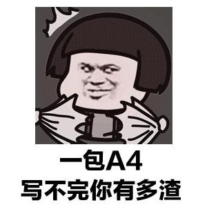 风力发电是垃圾电吗,垃圾发电与风力发电