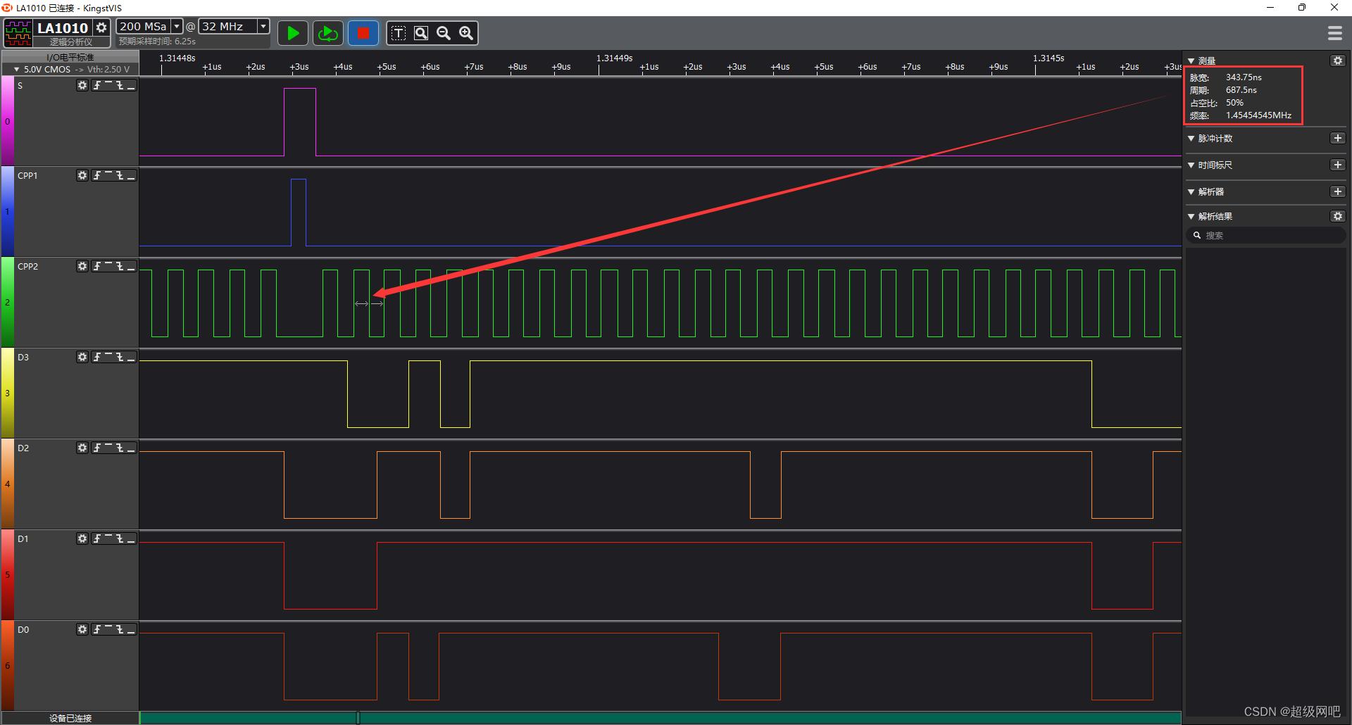 老旧设备液晶屏替换升级,1:泰克示波器TDS210更换TFT彩色屏幕