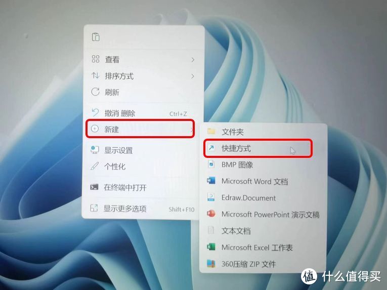 如何利用旧电脑组建nas,自己动手组建简单好用的nas