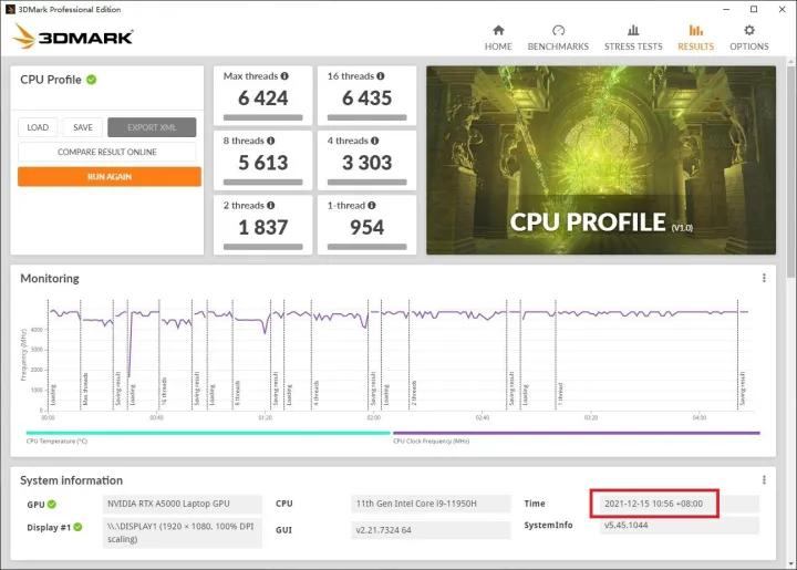 dellprecision7720评测,dellprecision5560测评