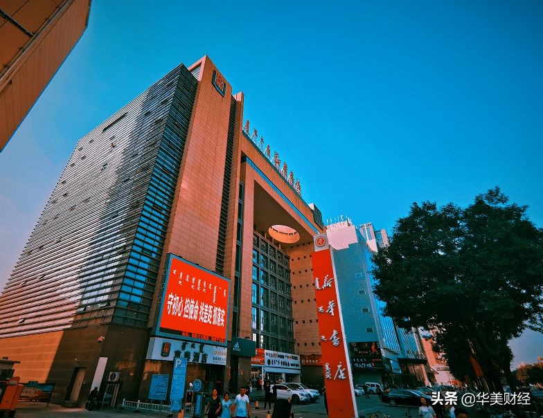 上市公司董事长总经理同时调离,上市公司董事长和总经理辞职