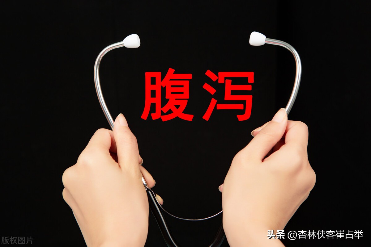 新冠XBB1.5新毒株来袭，蒙脱石散买不到？这4个中成药，专治腹泻