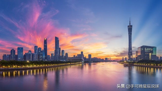 今日足球竞彩单场分析推荐预测,网易今日竞彩足球8串1预测推荐