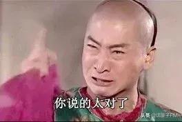 盘点年轻人的迷惑行为,当代年轻人迷惑行为大赏