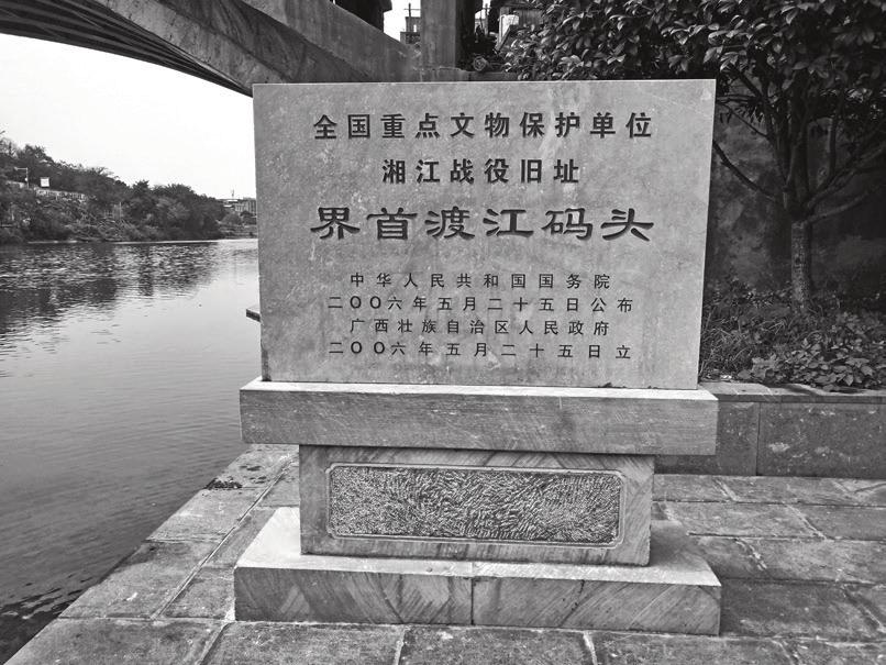 湘江战役中钟赤兵进行了什么战役,红军湘江战役有哪些激烈战场
