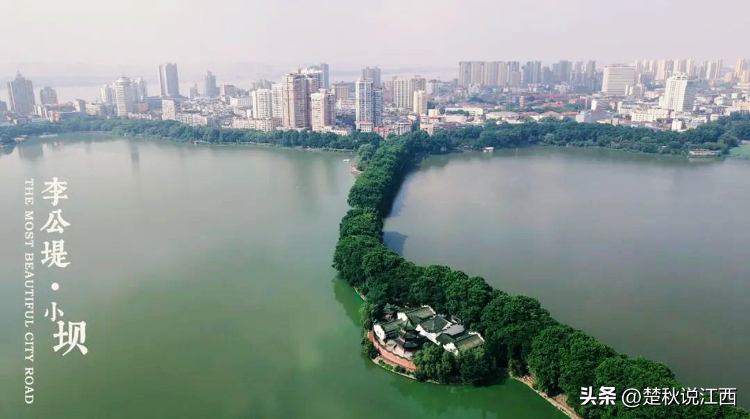 甘棠湖上“娘娘庙”，是为闹市中的一方净土，风光旖旎，四季浪漫