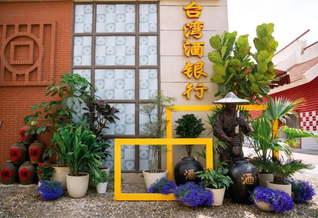 台湾旅游免税店,不过海啥意思