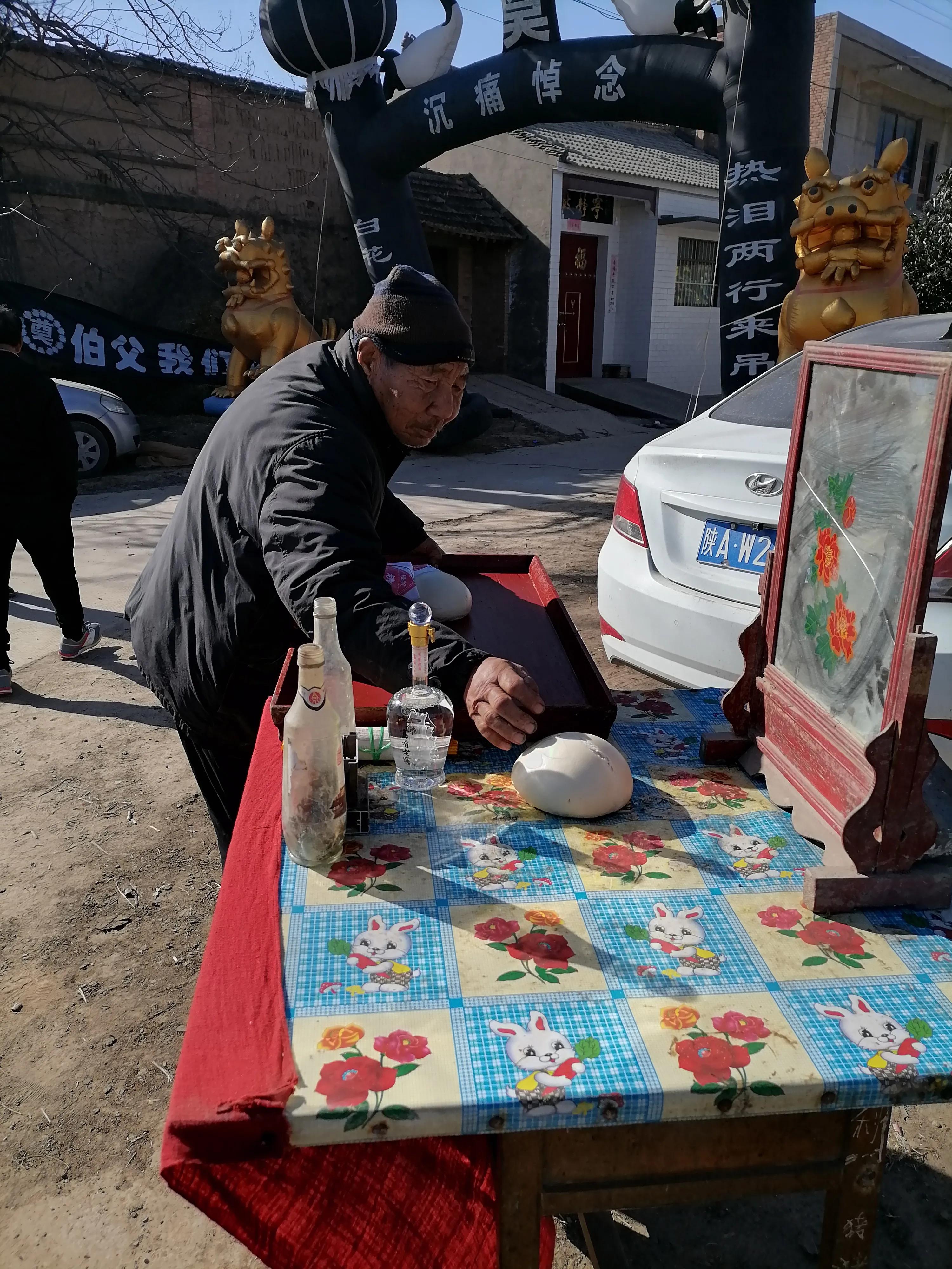 澄城乡村丧俗,澄城最新丧葬视频