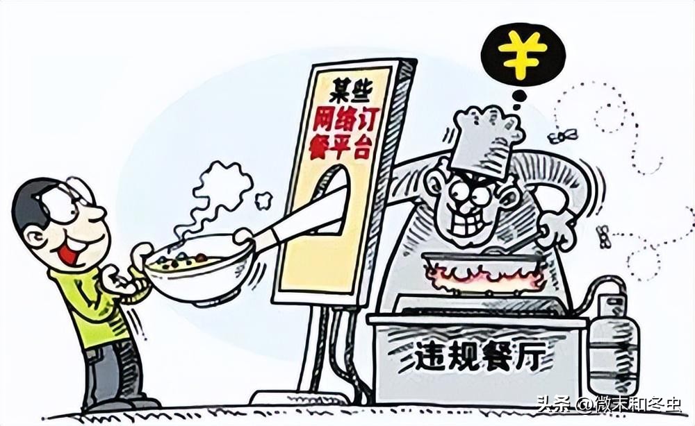 抖音送外卖的叫什么,抖音送外卖怎么样