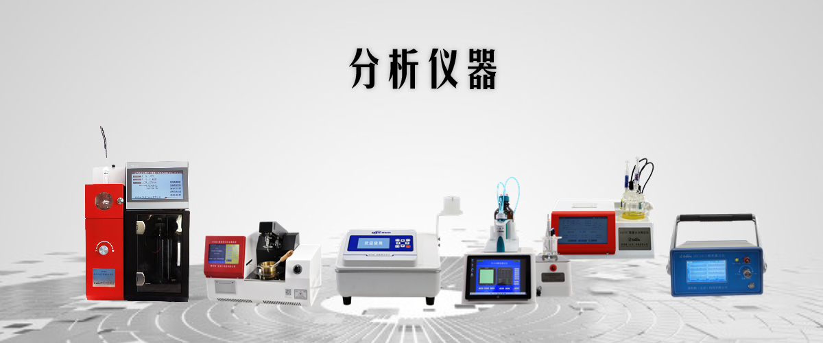 如何检测柴油质量,柴油质量到哪里检测