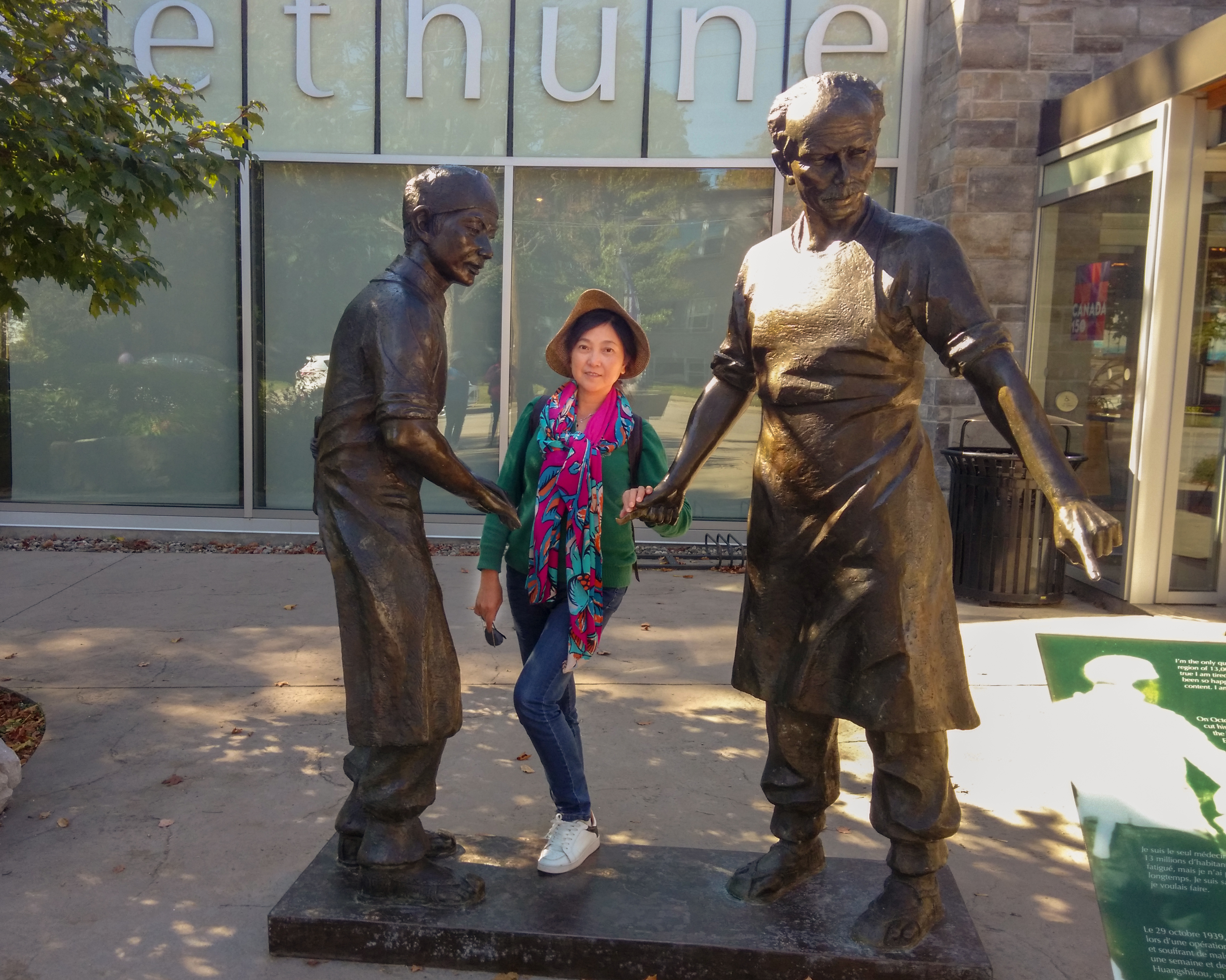 美东加东旅游,美东加东