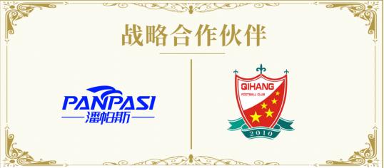 陕西省榆林市靖边县第九小学,陕西省榆林市第九小学