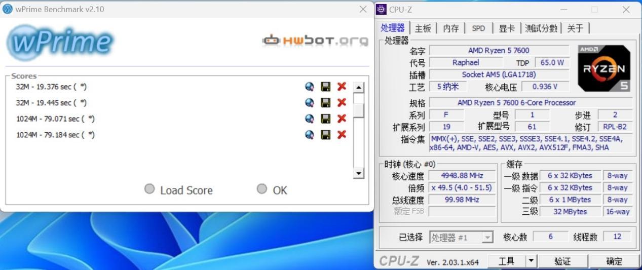 锐龙3700x配b450主板评测,锐龙53600配技嘉主板
