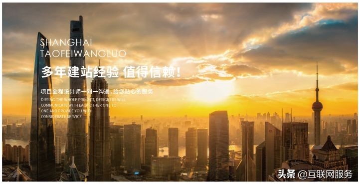 网站建设新手必须要走的四步,网站建设从零开始教程