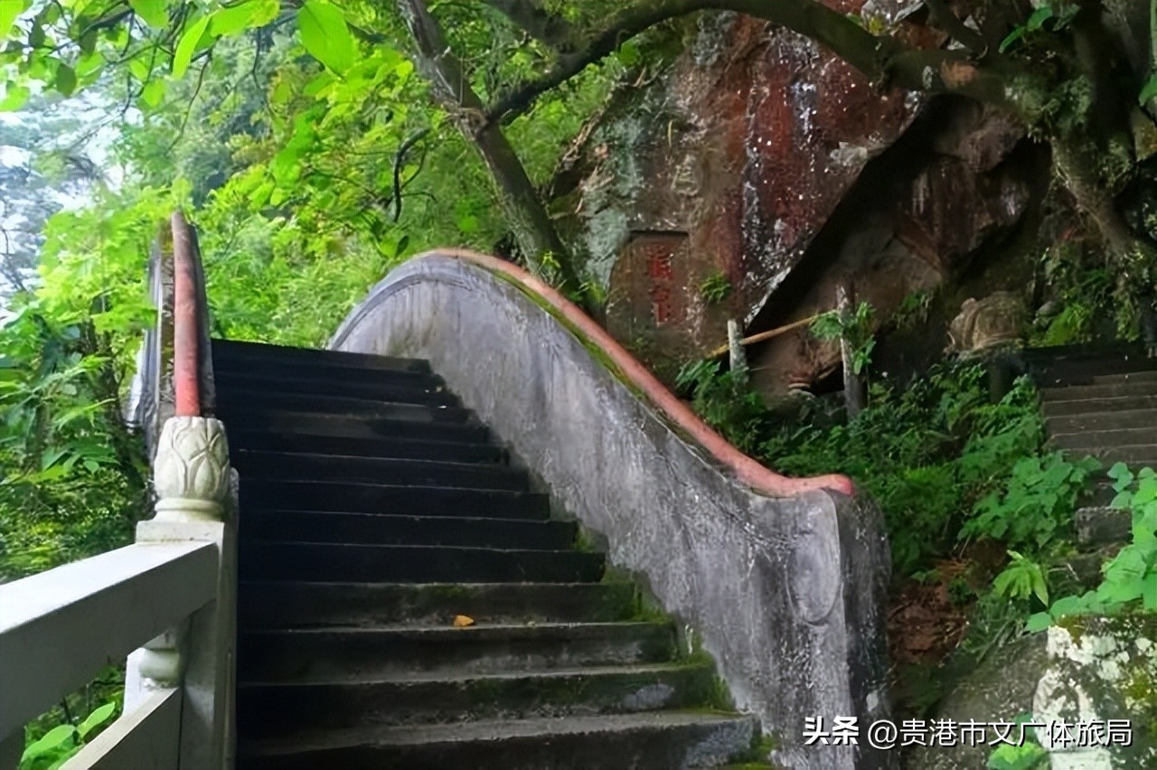 桂平西山一日游日记,国庆爬西山桂平