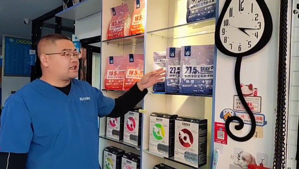 优惠票需要什么,优惠通讯