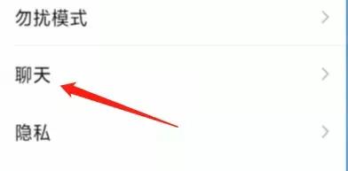 手机微信过期word文件怎么恢复,微信pdf已过期或已被清理怎么恢复