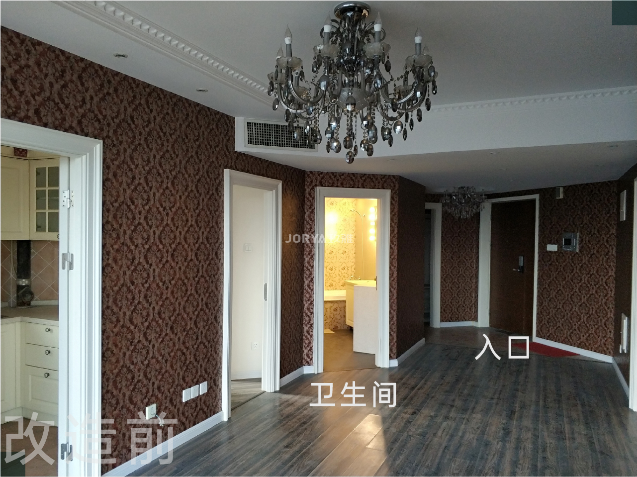 弱化墙体,弱化墙设计