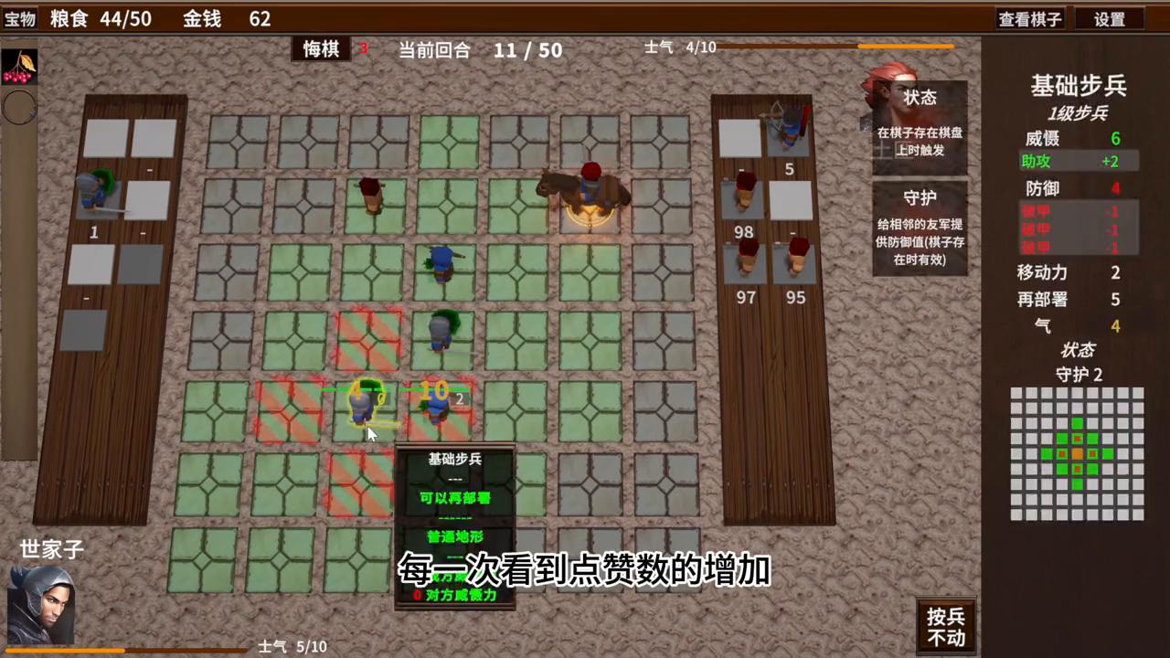 独立游戏工作者,独立游戏人是什么