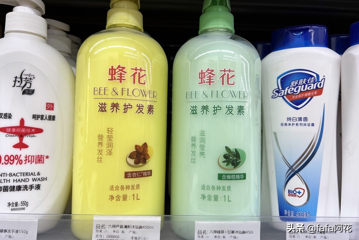 很丑但是很好用，盘点那些用心做产品的老牌国货