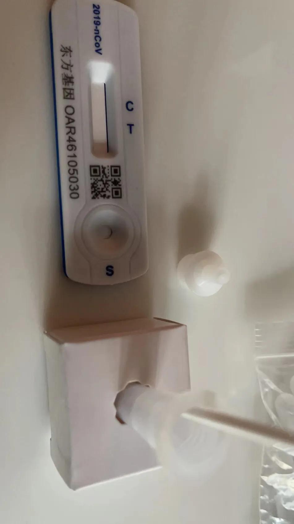 感染新冠后居家自我隔离自愈,新冠病毒一家四口都感染了