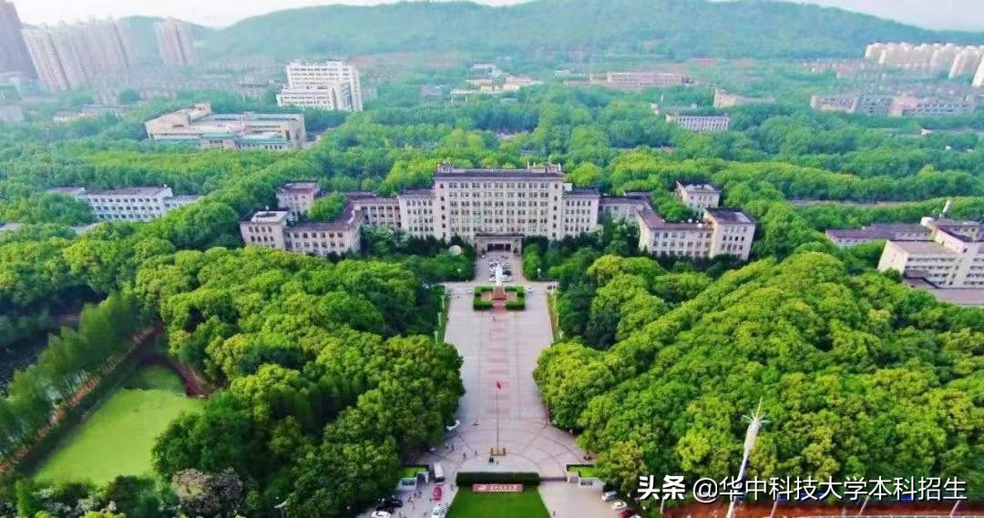 华中科技大学“专属五福”来了！5张“虎年福卡”正在派送，见者有份！