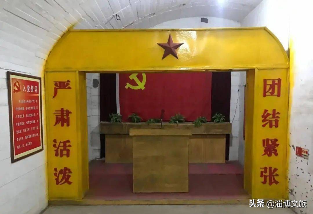 山东有哪些知名的“小三线”兵工厂？原来还有太多不为人知的秘密就在你身边！你都知道吗？你还知道哪些？