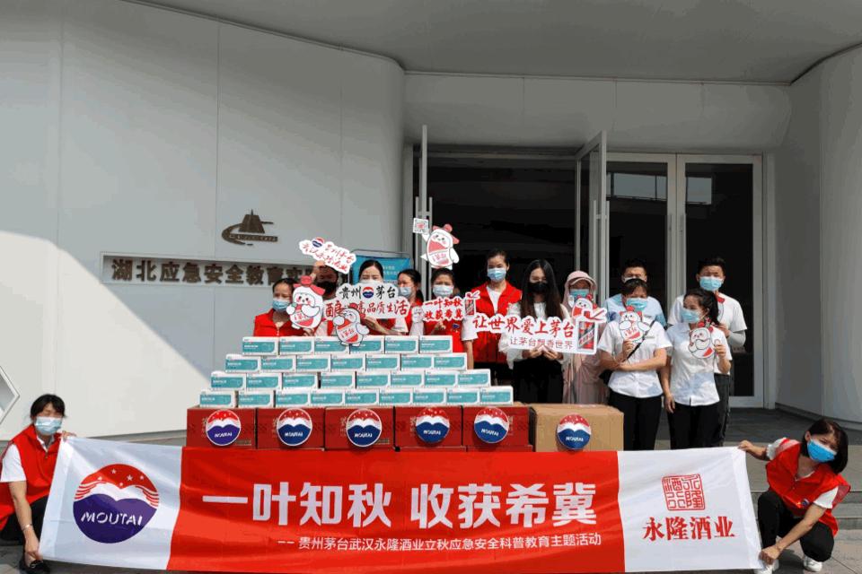 秋天的第一杯酒喝啥,秋天的第一杯酒才好喝